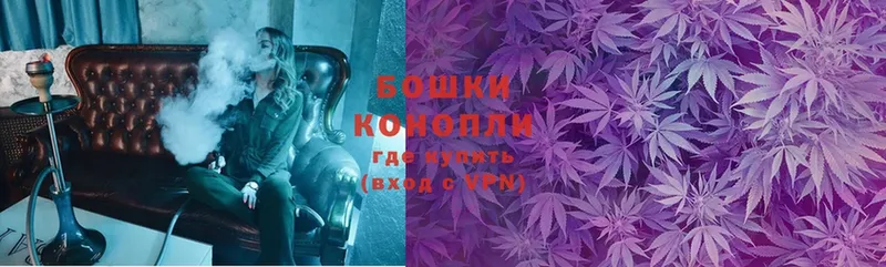 МАРИХУАНА SATIVA & INDICA  kraken tor  Кемь 